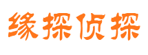 洪雅市婚姻调查